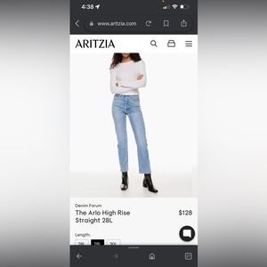 Arlo jeans denim forum aritzia